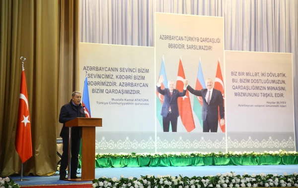 “Azərbaycan-Türkiyə qardaşlığı əbədidir, sarsılmazdır!” tədbiri keçirilib - FOTO