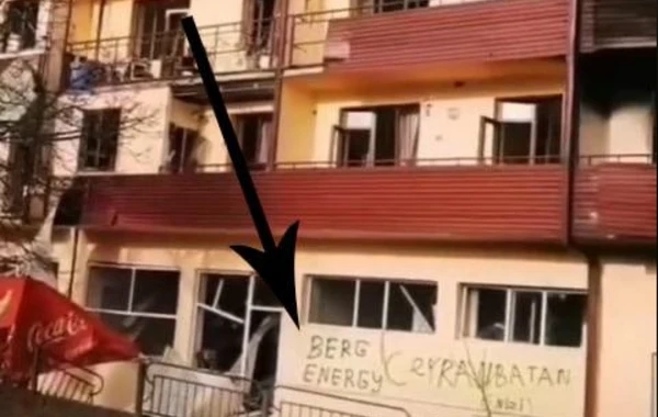 Şuşa mövzusunda "Qədim erməni" isterikası