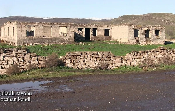 Qubadlı rayonunun Xocahan kəndindən videogörüntülər - VİDEO