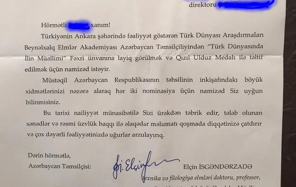 Məktəb direktorlarına göndərilən "1200 manatlıq məktub" nə üçündür? - RƏSMİ AÇIQLAMA - FOTO