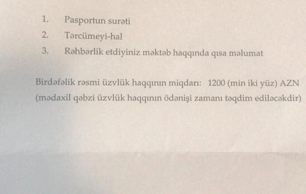 Məktəb direktorlarına göndərilən "1200 manatlıq məktub" nə üçündür? - RƏSMİ AÇIQLAMA - FOTO