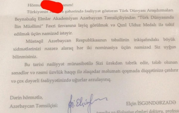 Məktəb direktorlarına göndərilən "1200 manatlıq məktub" nə üçündür? - RƏSMİ AÇIQLAMA - FOTO