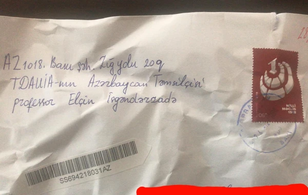 Məktəb direktorlarına göndərilən "1200 manatlıq məktub" nə üçündür? - RƏSMİ AÇIQLAMA - FOTO
