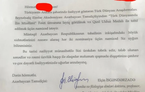 Məktəb direktorlarına göndərilən "1200 manatlıq məktub" nə üçündür? - RƏSMİ AÇIQLAMA - FOTO