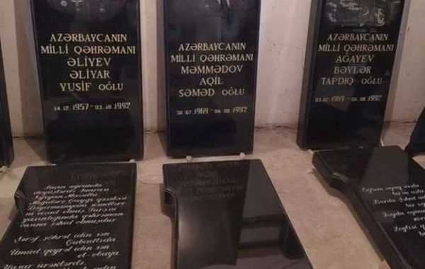 Əliyar Əliyevin məzar daşı hazırlandı - FOTO