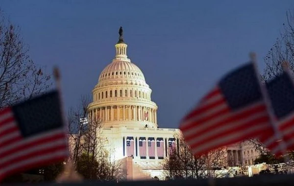 Джо Байден официально стал 46-м президентом США - ОБНОВЛЕНО + ПРЯМАЯ ТРАНСЛЯЦИЯ