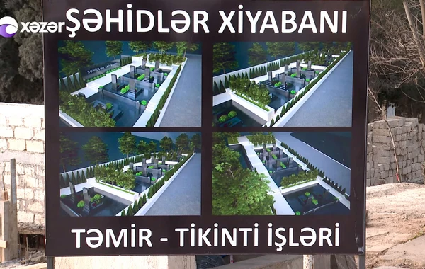 Qaradağda uyuyan Qarabağ fatehləri - Yeni Şəhidlər Xiyabanı salınır - VİDEO