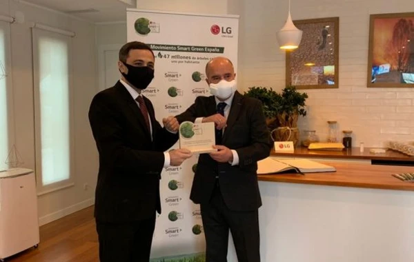 Инициированная Мехрибан Алиевой акция по посадке деревьев удостоена награды в Испании - ФОТО