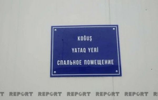 Ağdamda Birgə Monitorinq Mərkəzinin açılışı olub - FOTO