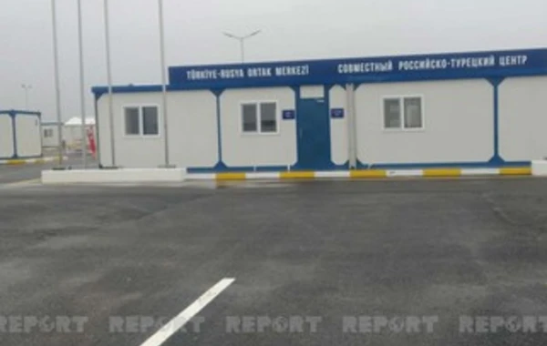 Ağdamda Birgə Monitorinq Mərkəzinin açılışı olub - FOTO