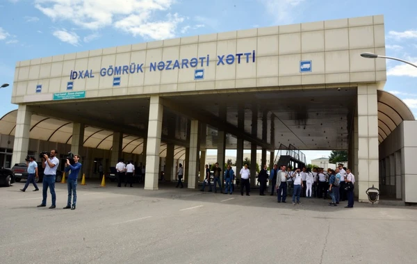 "Samur" gömrük postu gücləndirilmiş iş rejiminə keçib