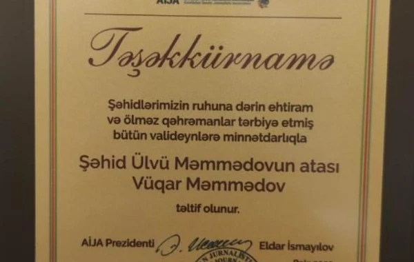 Qubada şəhid atasına xüsusi mükafat təqdim edildi - FOTO