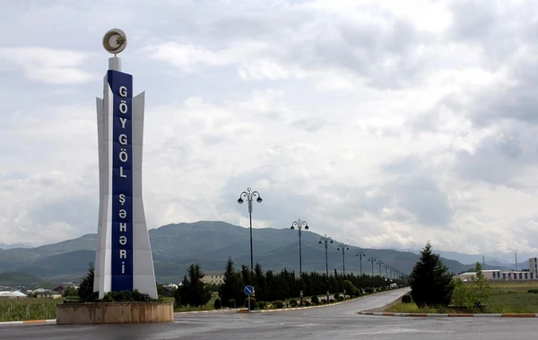 Azərbaycanın yeni Gənclər Paytaxtı elan edildi