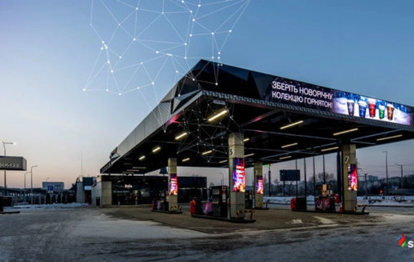 В Киеве состоялось открытие нового автозаправочного комплекса SOCAR - ФОТО