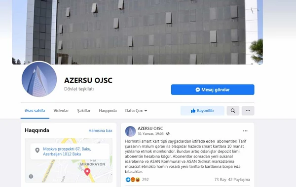 Su bahalaşandan sonra hesablanma belə aparılacaq - QAYDALAR - FOTO