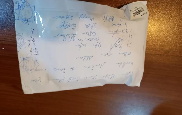 Heroin satan ana və oğlu saxlanıldı - FOTO
