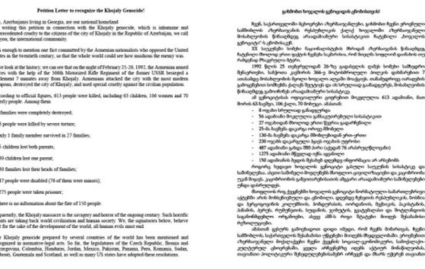 Soydaşlarımız Gürcüstan parlamentini Xocalı soyqırımını tanımağa çağırıb - FOTO