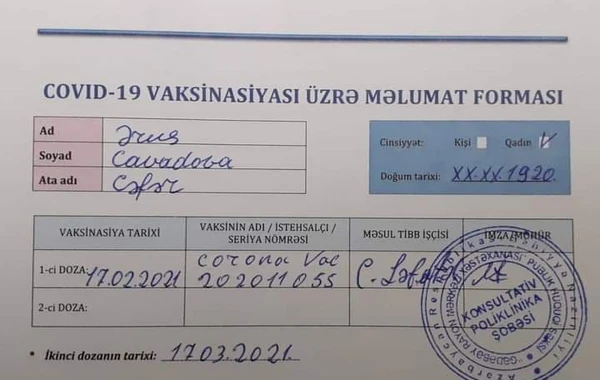 Gədəbəydə 101 yaşlı qadın koronavirusa qarşı peyvənd edildi - FOTO