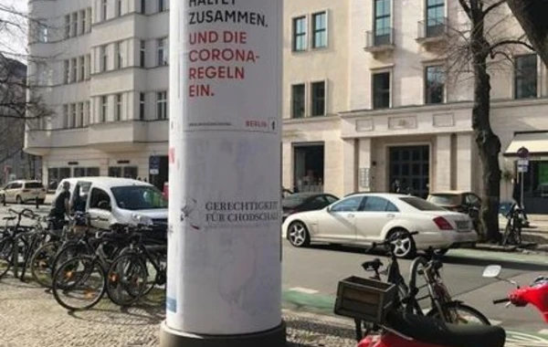 “Xocalıya Ədalət!” kampaniyası çərçivəsində Berlində aksiya keçirilir - FOTO