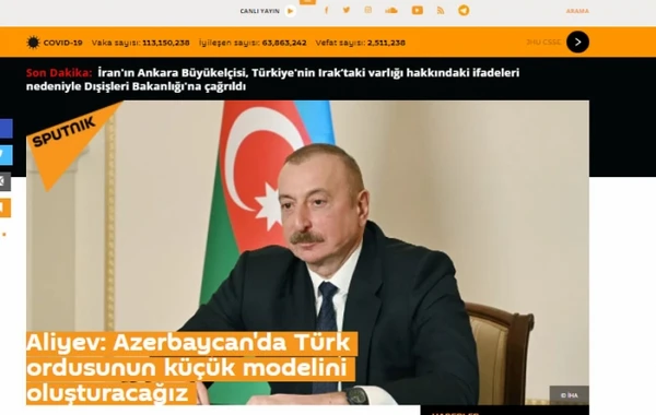 Prezident İlham Əliyevin mətbuat konfransı xarici ölkələrin mediasında geniş işıqlandırılıb - FOTO