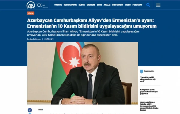 Prezident İlham Əliyevin mətbuat konfransı xarici ölkələrin mediasında geniş işıqlandırılıb - FOTO