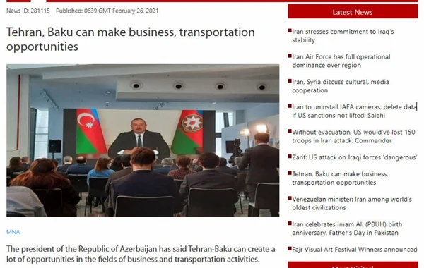 Prezident İlham Əliyevin mətbuat konfransı xarici ölkələrin mediasında geniş işıqlandırılıb - FOTO