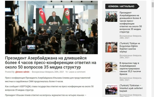 Prezident İlham Əliyevin mətbuat konfransı xarici ölkələrin mediasında geniş işıqlandırılıb - FOTO