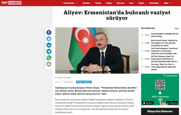 Prezident İlham Əliyevin mətbuat konfransı xarici ölkələrin mediasında geniş işıqlandırılıb - FOTO
