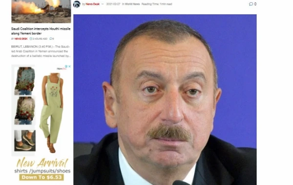 Prezident İlham Əliyevin mətbuat konfransı xarici ölkələrin mediasında geniş işıqlandırılıb - FOTO