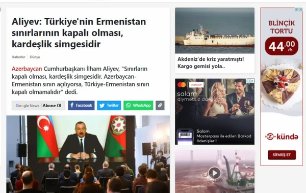 Prezident İlham Əliyevin mətbuat konfransı xarici ölkələrin mediasında geniş işıqlandırılıb - FOTO