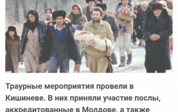 Xocalı soyqırımının 29-cu ildönümü xarici KİV-lərin diqqət mərkəzində - FOTO