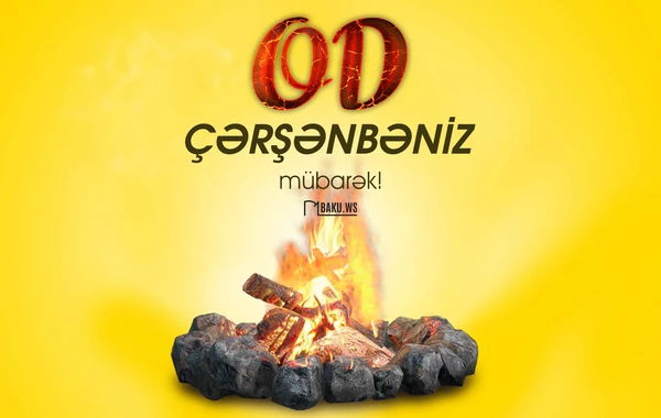 Bu gün Azərbaycanda Od Çərşənbəsi qeyd olunur