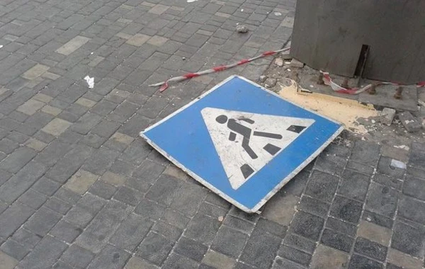 Yol nişanları tərsinə dönərsə... - Aidiyyəti qurumlardan reaksiya - FOTO