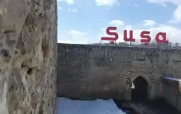 Şuşa qalasının girişi bərpa olundu - FOTO