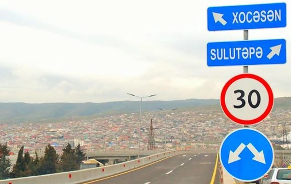 В Сулутепе сдана в эксплуатацию новая транспортная развязка - ФОТО