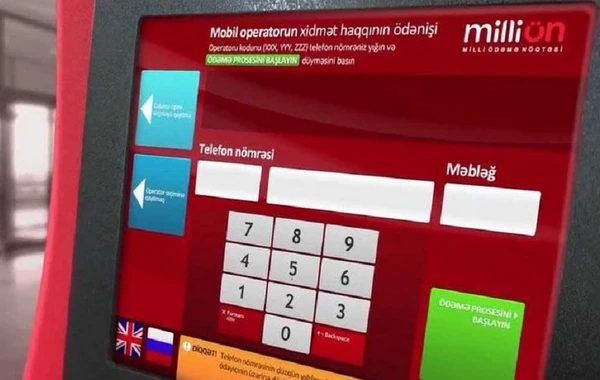 İçərisində 7 min manatdan çox pul olan iki ödəmə terminalı oğurlandı