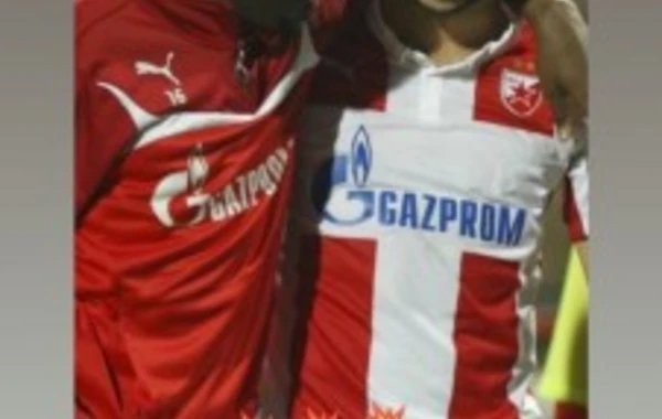 Хавбек сборной Сербии сделал подарок защитнику "Нефтчи" - ФОТО