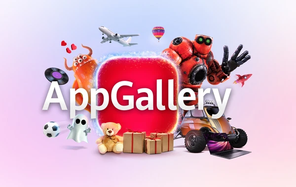2020-ci ildə AppGallery-də TƏTBİQLƏR 384,4 mlrd DƏFƏ YÜKLƏNİLİB