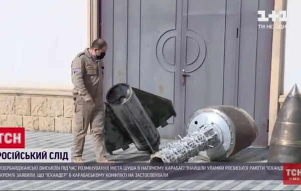 Azərbaycana qarşı “İsgəndər” raketindən istifadə edilməsi Ukrayna mətbuatında - FOTO