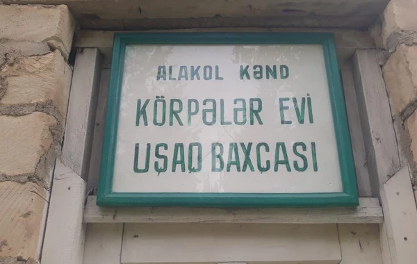 Azərbaycanda uşaq bağçası bağlandı, 4 nəfərdə koronavirus aşkarlandı - FOTO