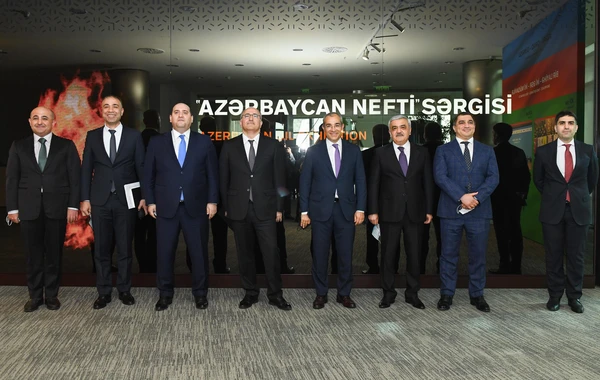 Dövlət Neft Şirkətinin Müşahidə Şurasının növbəti iclası keçirilib - FOTO Dövlət Neft Şirkətinin Müşahidə Şurasının növbəti iclası keçirilib - FOTO