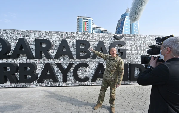 Ильхам Алиев на открытии Парка военных трофеев в Баку - ФОТО