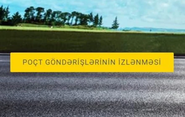 Daha bir elektron dələduzluq faktı ifşa edildi - FOTO