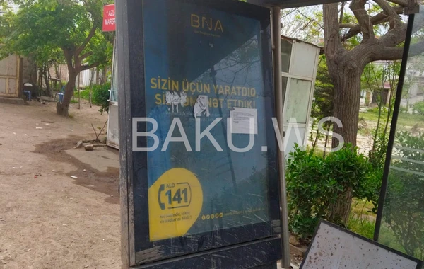 BNA-nın dayanacağında ölüm gözləyən sərnişinlər - FOTO