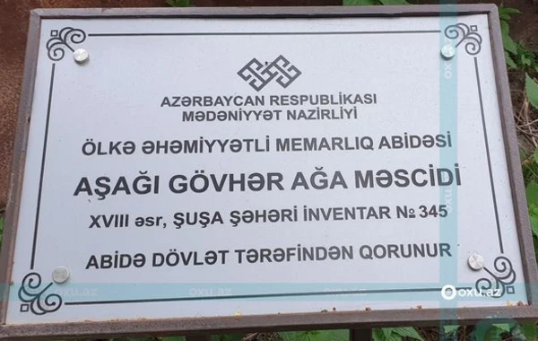 Şuşadakı tarixi abidələrin qarşısına löhvələr quraşdırılır - FOTO