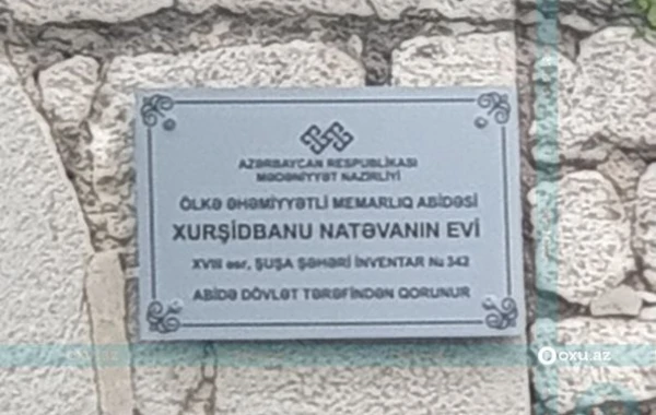 Şuşadakı tarixi abidələrin qarşısına löhvələr quraşdırılır - FOTO