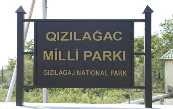 Leyla Əliyeva Qızılağac Milli Parkına səfər edib - FOTO