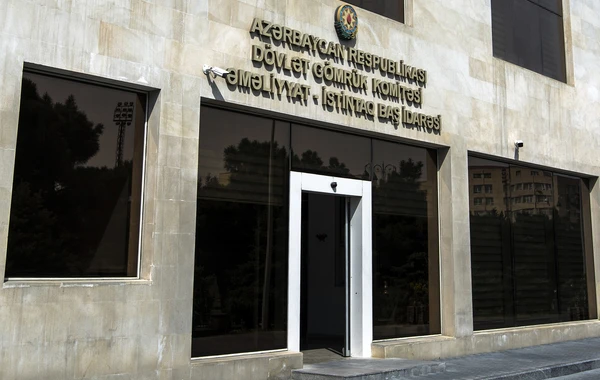 Gömrük Komitəsi öz əməkdaşı barədə prokurorluğa müraciət etdi