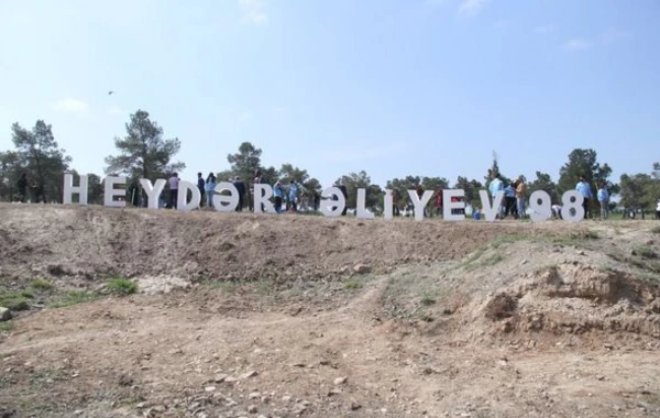 Gəncədə ulu öndər Heydər Əliyevin anadan olmasının 98-ci ildönümü qeyd edilib - FOTO
