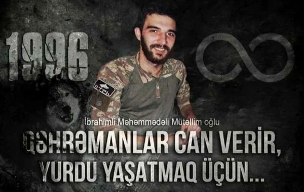 Карабах внес в список медалей имя болельщика, ставшего шехидом